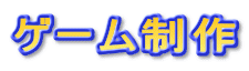 Q[