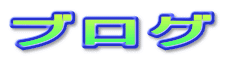 uO